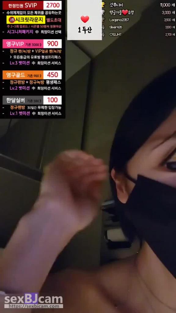 KBJ-24061230 预览截图 8