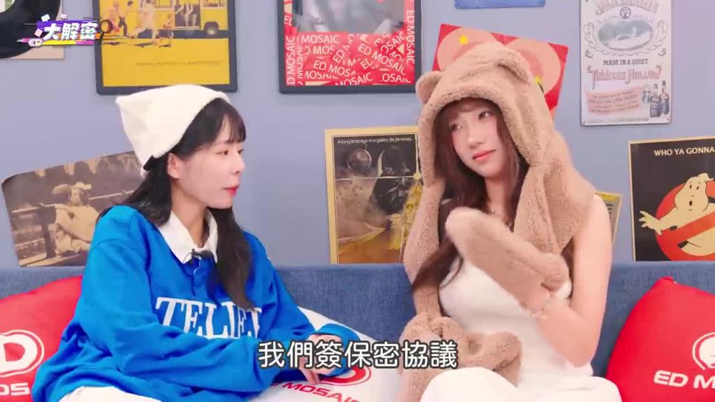 首次公开入行契机！被钱说服的原味控福利？女生聊性有多狂？足控会花多少钱买脚照？ 《ED大解密》Ft.酸奶｜两性｜模特 预览截图 7
