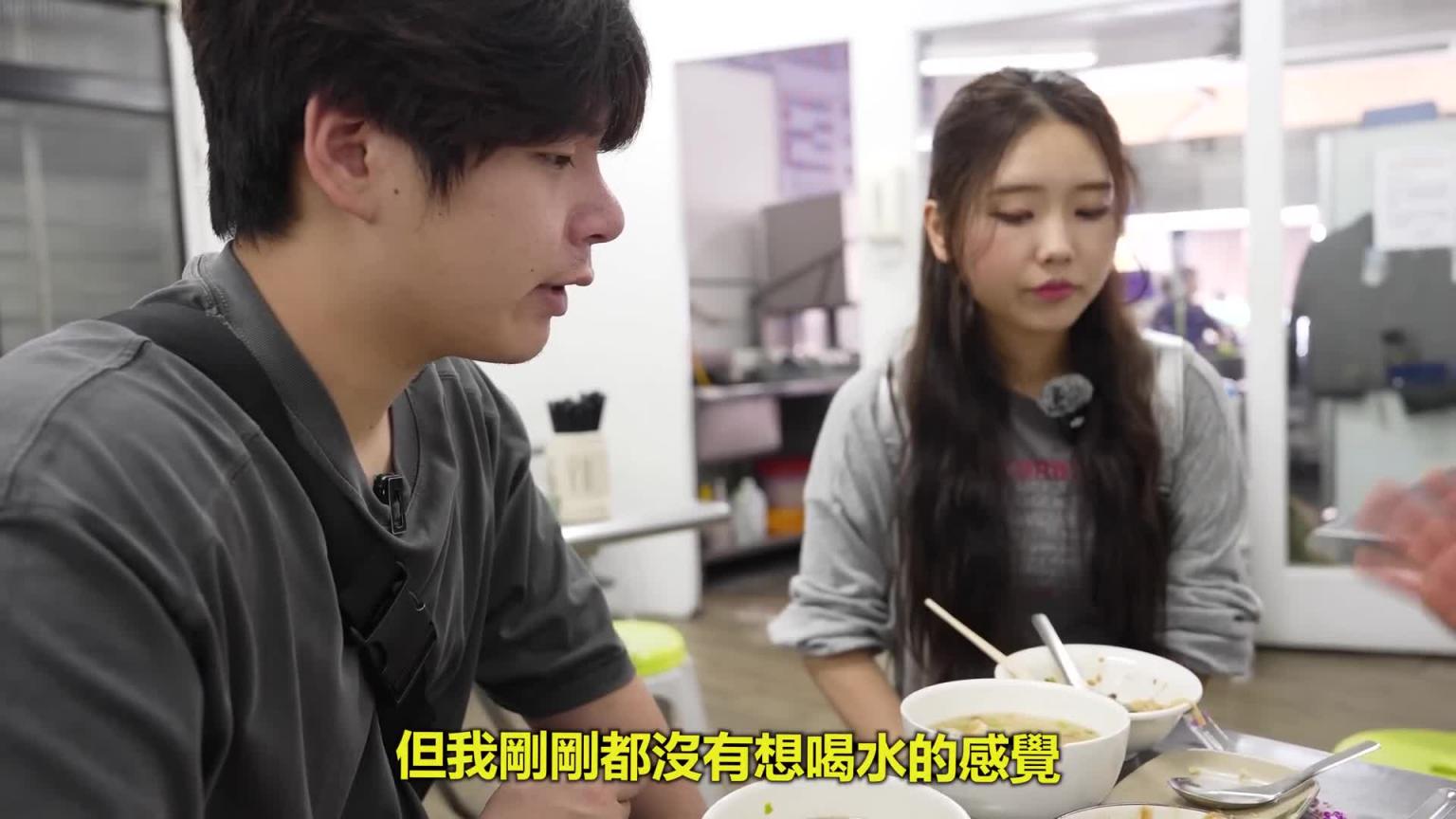 一辈子只吃韩国葱的韩国爸爸.. 吃了宜兰葱之后, 不敢相信味道真的完全不同 预览截图 8