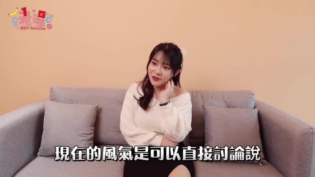 有割包皮vs没割,女生觉得哪个比较爽?心目中最好用的GG分析!男生必看! 预览截图 11