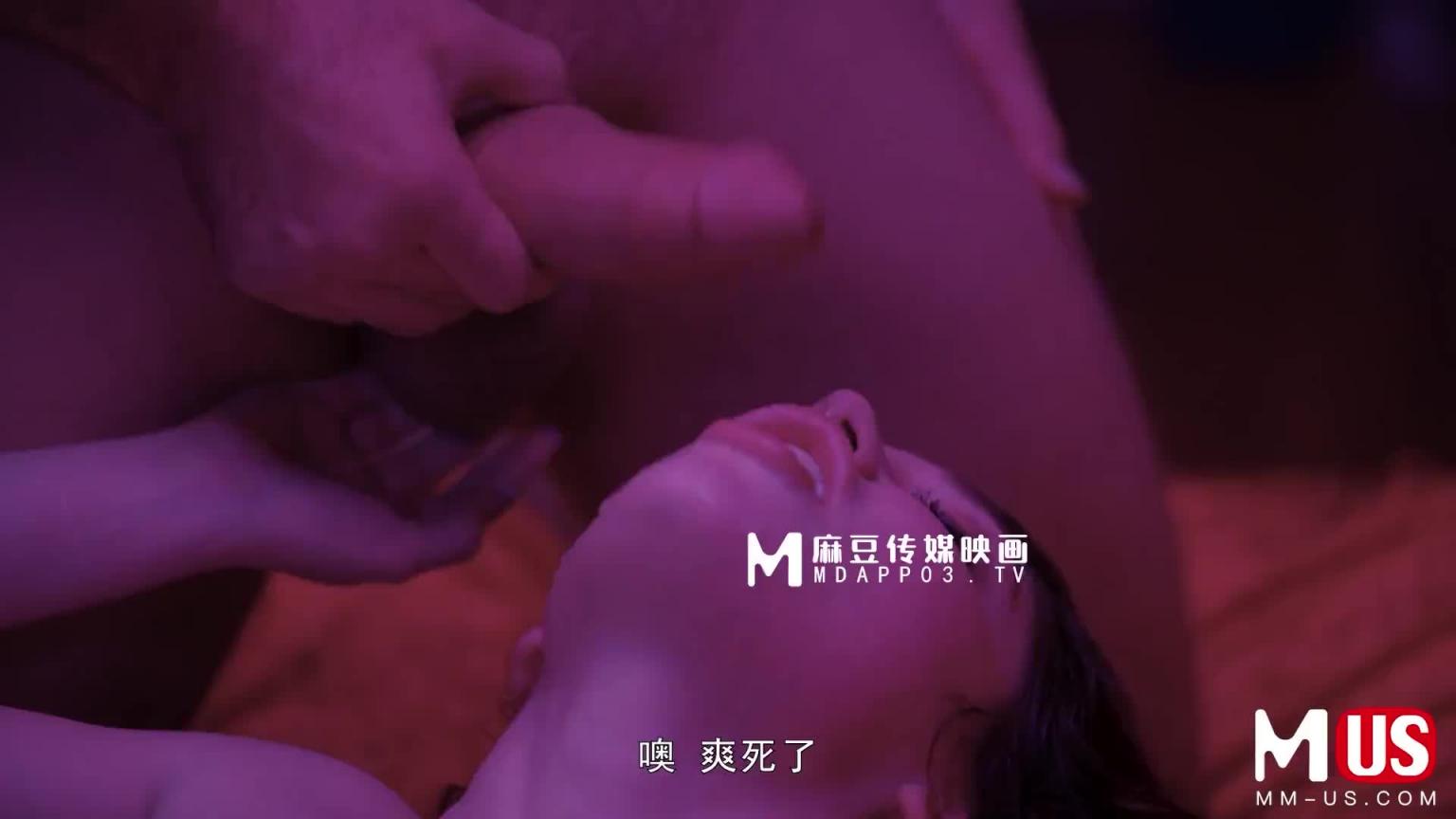 越界的精神治疗 预览截图 12