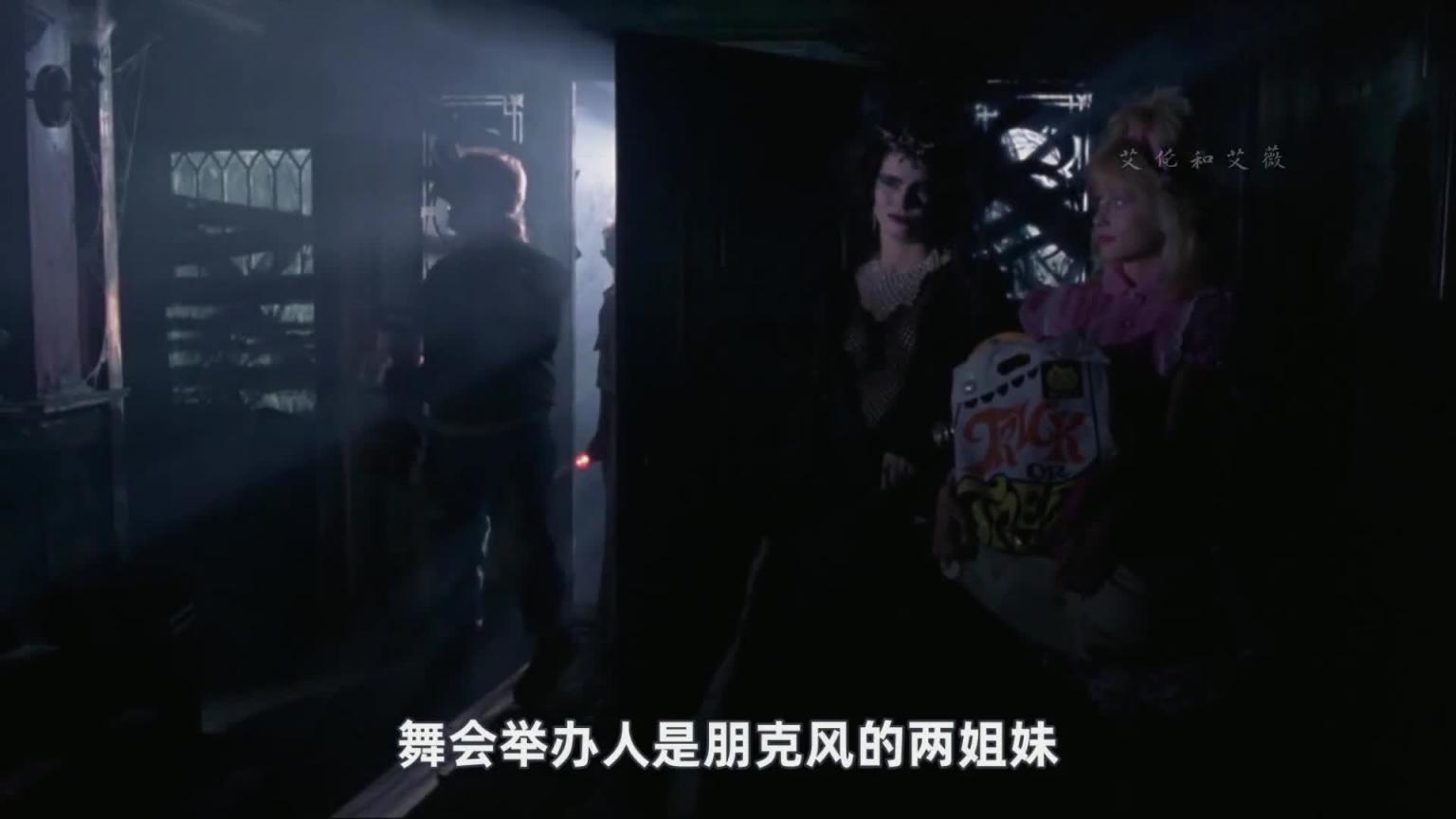 慎入！丰满辣妹鬼屋派对，撞见80后童年恶梦娃娃 预览截图 4