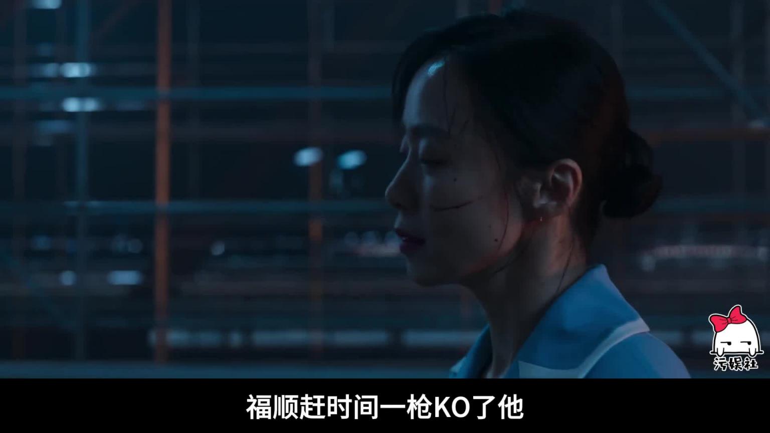 杀疯了!韩国第一欲女,回归就是顶级尺度! 预览截图 2