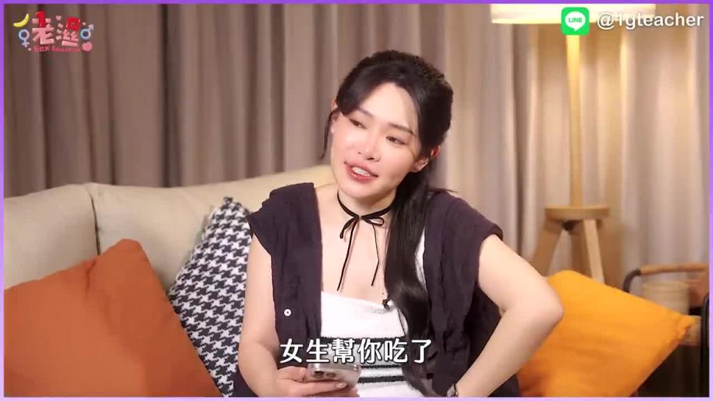 爽度超过「射后吸」?吸蛋蛋直接升天?幸事调查局 预览截图 9