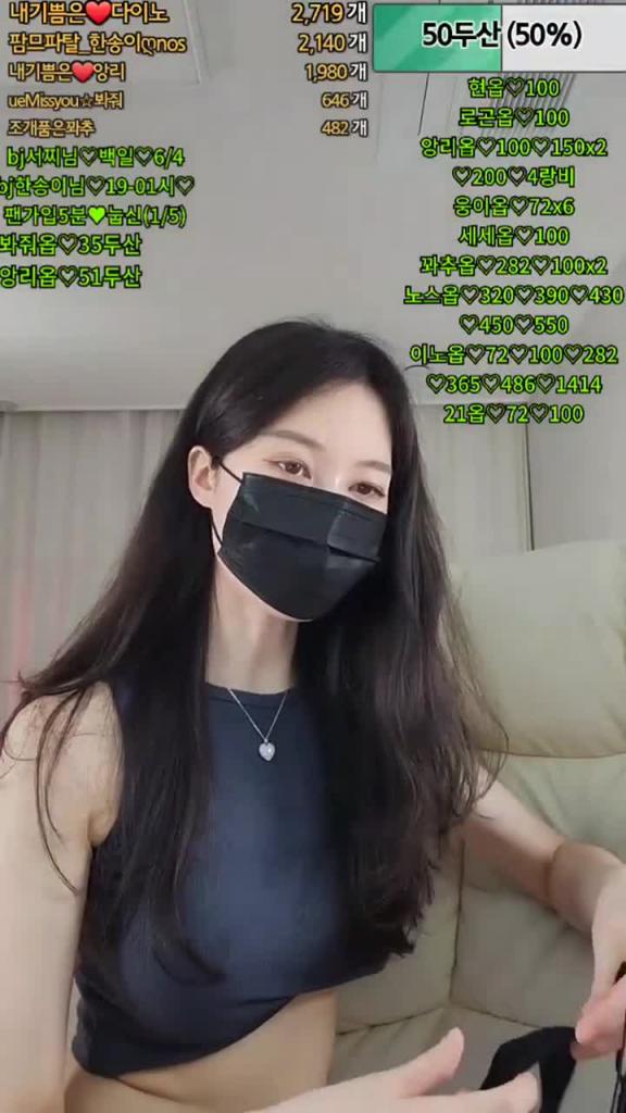 KBJ-24090432 预览截图 7