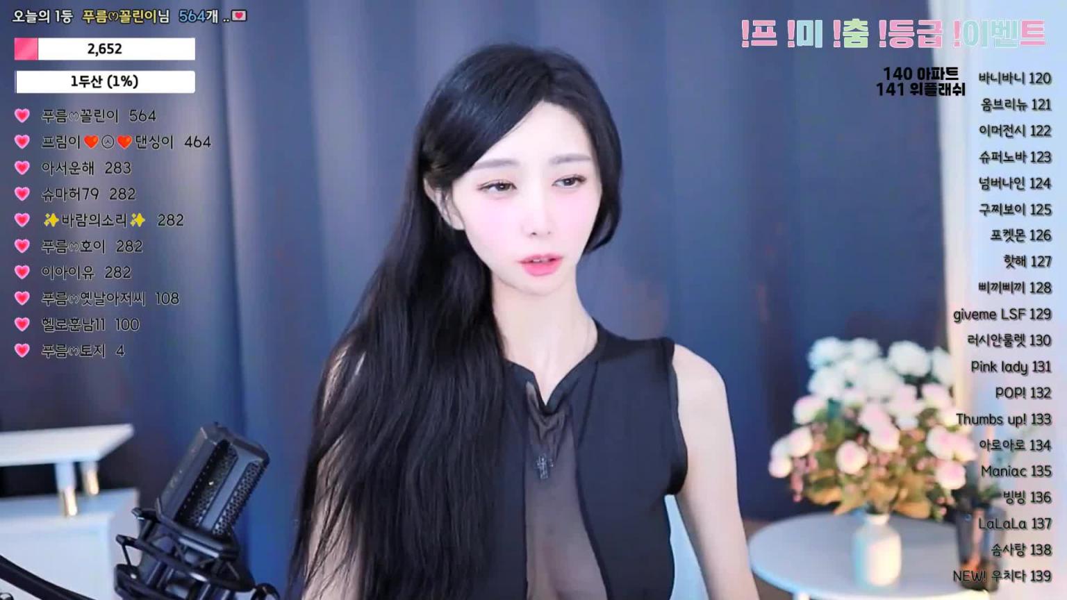 KBJ-24122662 预览截图 3