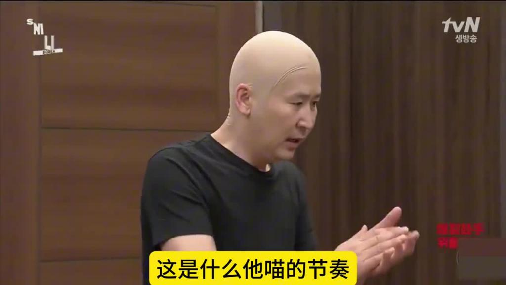 韩国爆笑综艺之节奏大师#韩国综艺 预览截图 3
