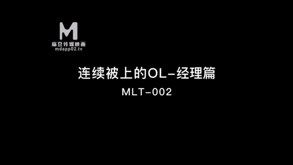 皇家华人 HJ-085 地下乐团浅规则 小乖 预览截图 12