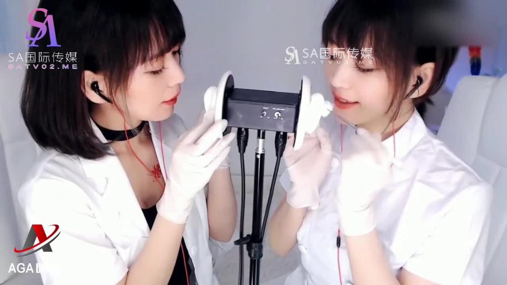 AGAT107-ASMR医生和护士给你按摩-体验双倍的快乐 预览截图 7