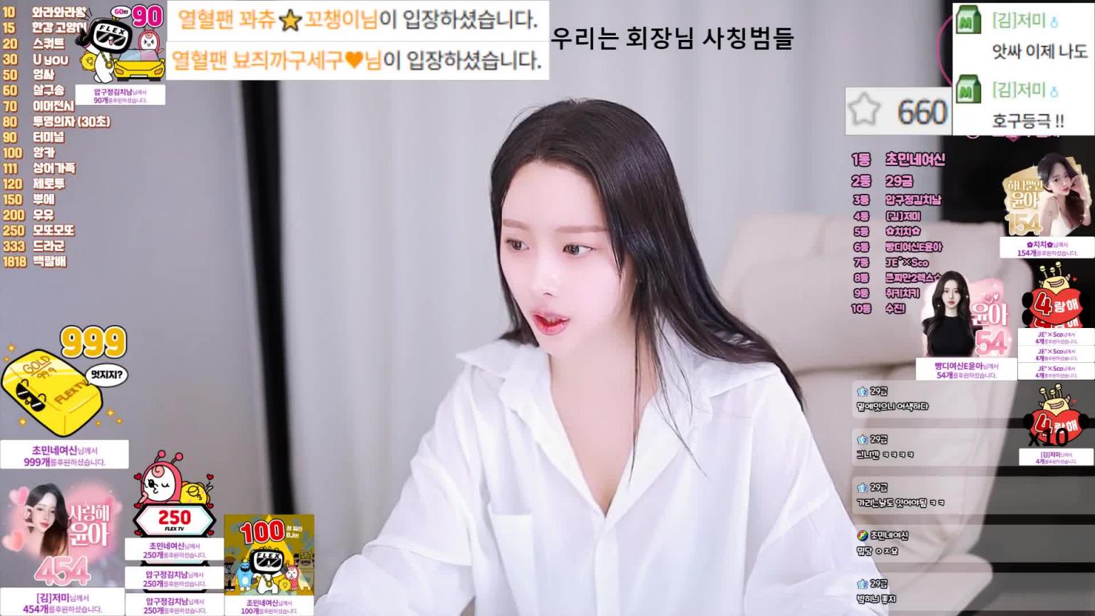 KBJ-25012132 预览截图 12