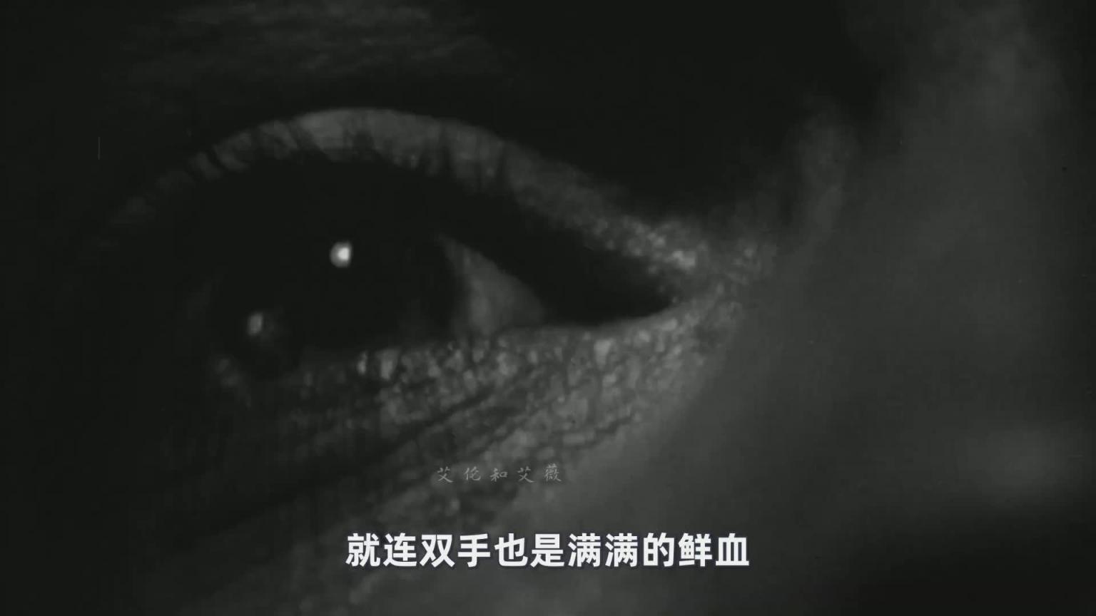 尺度炸裂!英伦R级惊悚,人性崩塌! 预览截图 1