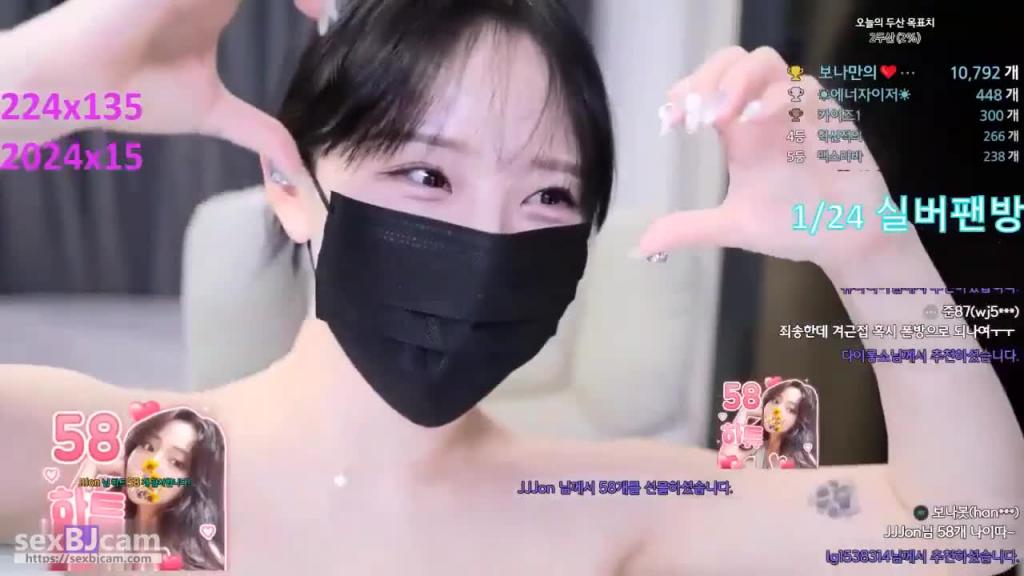 KBJ-24052517 预览截图 8