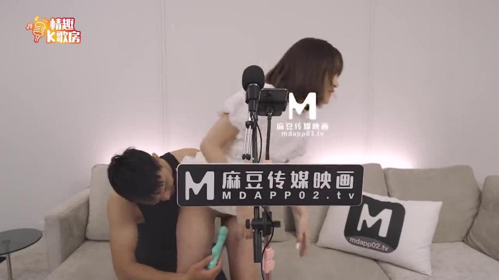 【情趣K歌房EP18】 新晉出谷女神呻吟/甜美女神/徐蕾 预览截图 10