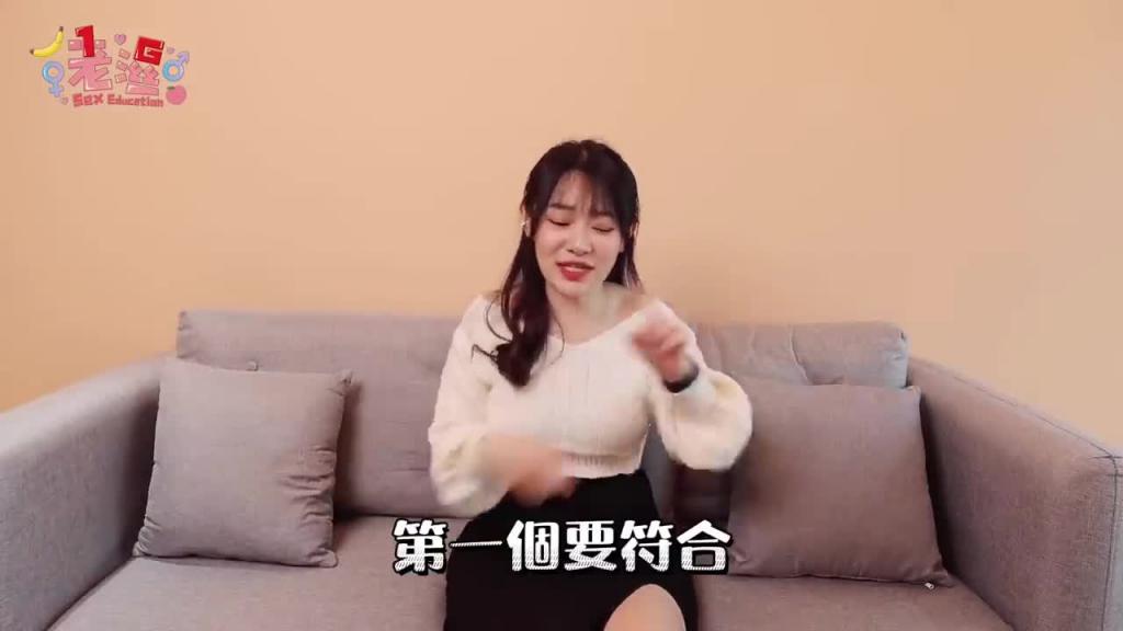 有割包皮vs没割,女生觉得哪个比较爽?心目中最好用的GG分析!男生必看! 预览截图 9