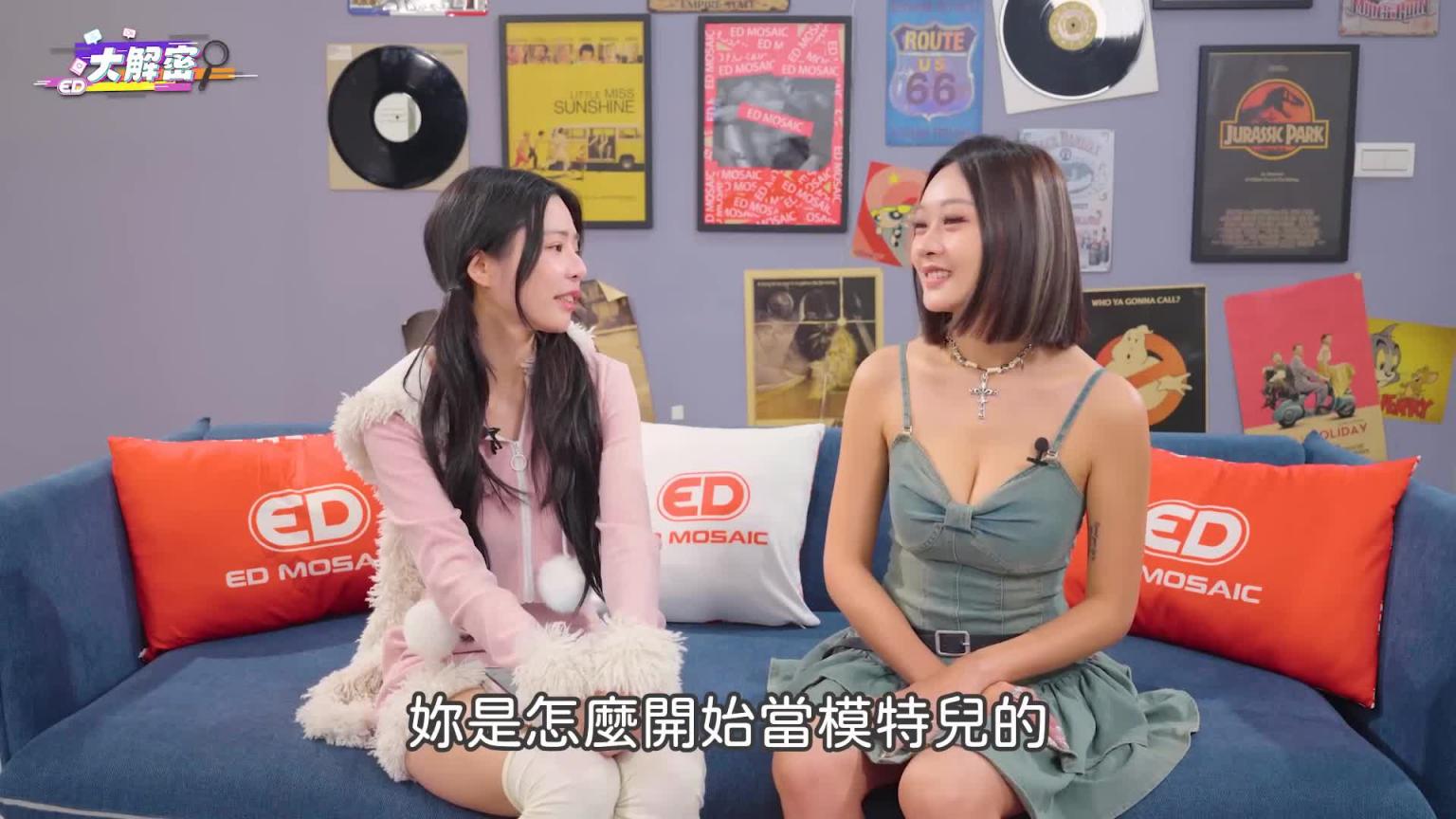 21cm顶到飞天？超爱O交的约ㄆ守则大公开！同时有1X个跑友？交出你们的GG履历表！ 《ED大解密》Ft.Jenny珍妮｜两性｜大尺网黄 预览截图 1