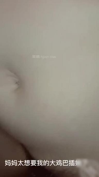真实乱伦事件-南方母子乱伦内射 预览截图 3