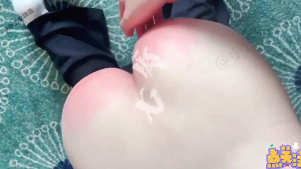 【顶级调教大神】母狗这杯男友出来被操喝尿捆绑肆意玩弄到失禁 预览截图 4