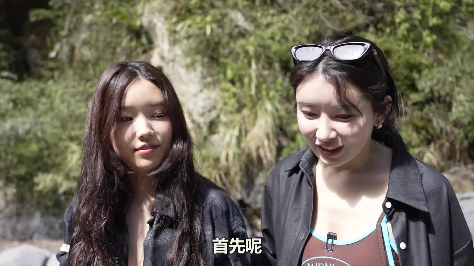 南朝鲜女生和北朝鲜女生竟然来到台湾温泉。 难道奇迹就是这样的吗？ 预览截图 12