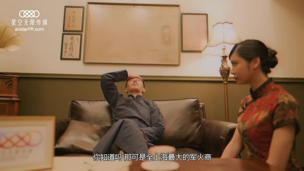 XK8061民国旗袍系列 预览截图 3