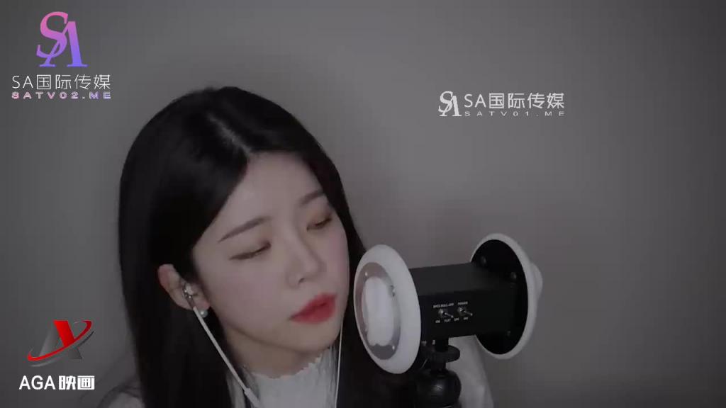 AT124-ASMR治愈的颜值-嘴巴吧唧吧唧给你口的舒服感 预览截图 9