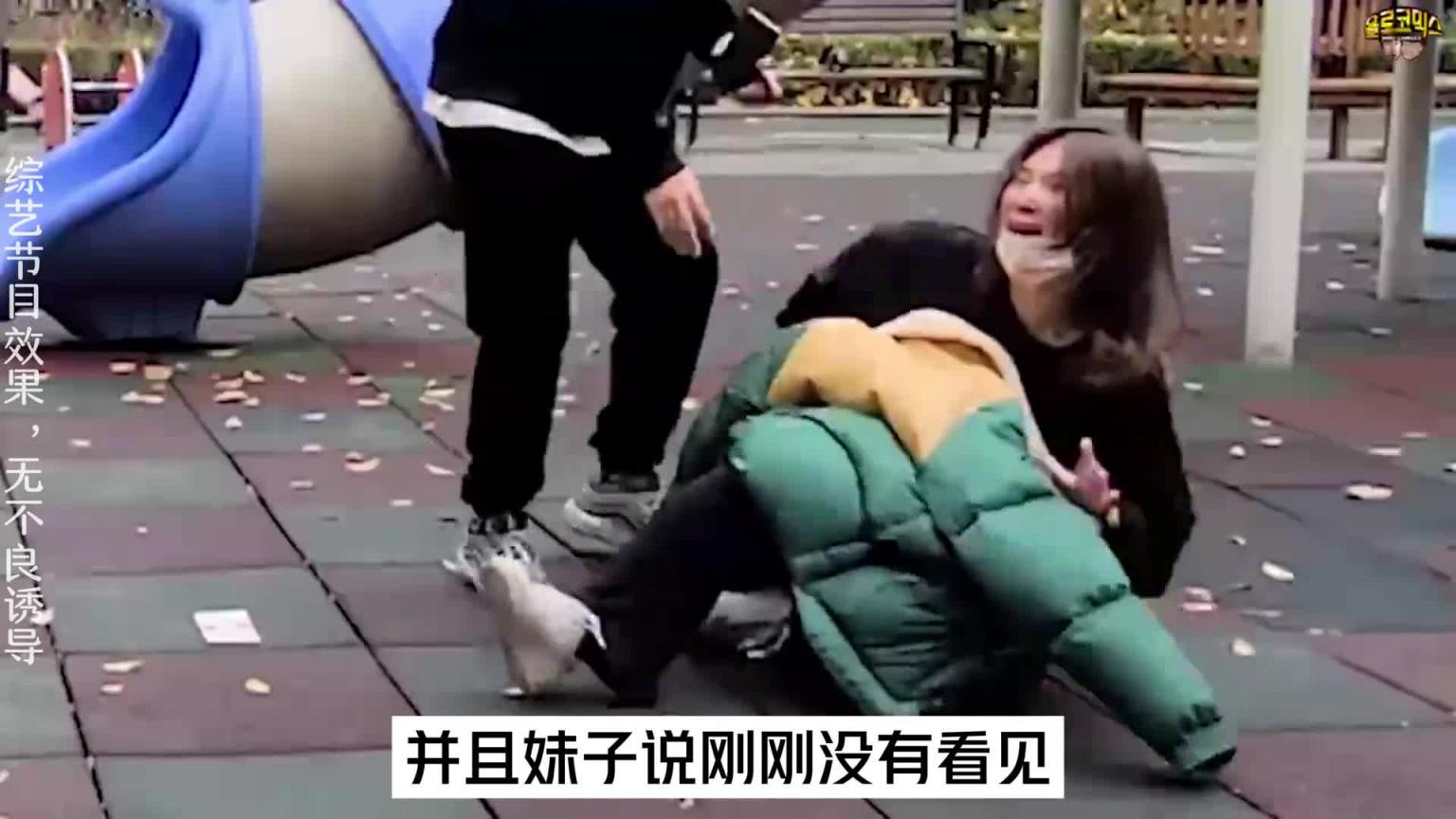 如果妹子在立定跳远时,裤裆突然裂开了,会是什么反应呢。 #尴尬瞬间 预览截图 12