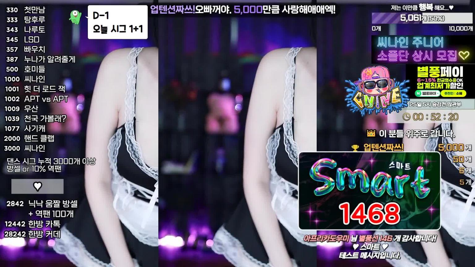 KBJ-25011404 预览截图 10