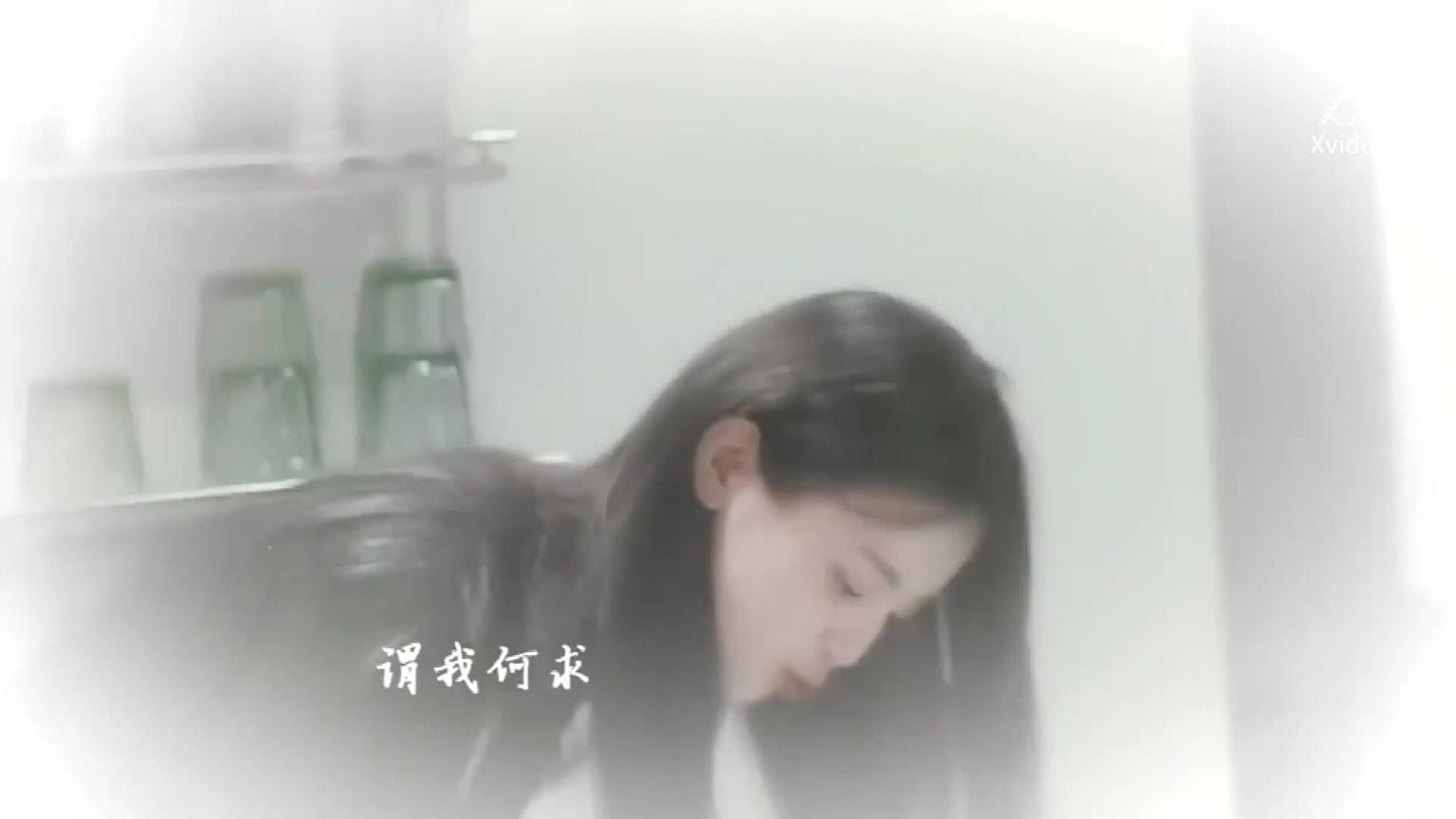 杨超越与经纪人骑乘位激情性爱 预览截图 4