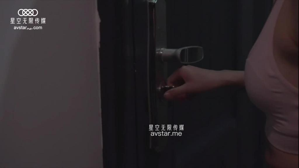 XK8076尾行1 预览截图 1