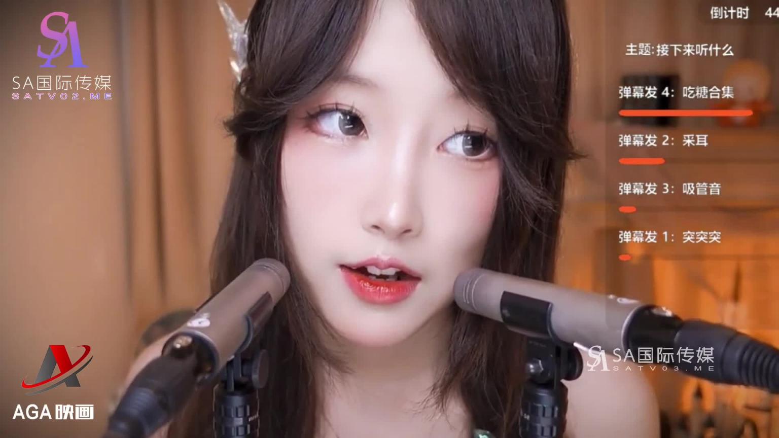 AGAT013-ASMR-二呆啾,第一视角你会害羞吗? 预览截图 11