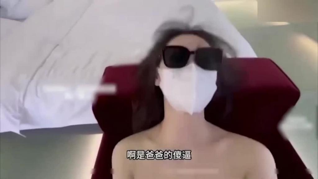 【约炮空姐】成都见网友 预览截图 7