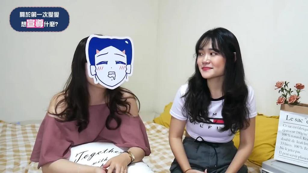 女生必看!破处要注意什么网友们经验谈说给你听 预览截图 11