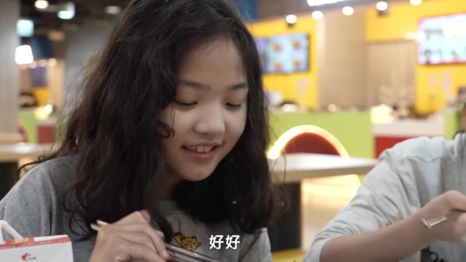 我姊姊把姪女们丢包来台 幸亏是安全的台湾 预览截图 11