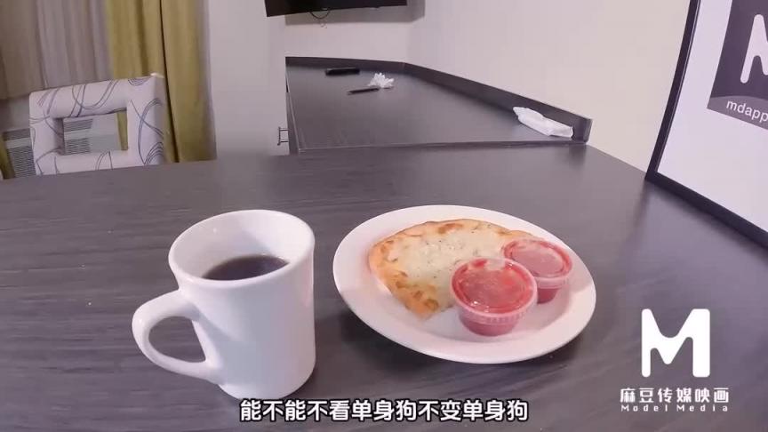 MSD-166 极品嫩鲍蜜汁喷泉-美乳女友的反差开关 小水水 预览截图 1