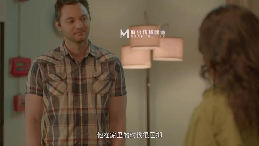 麻豆传媒LAA-0036色情简报提案VanessaSky中文字幕 预览截图 3
