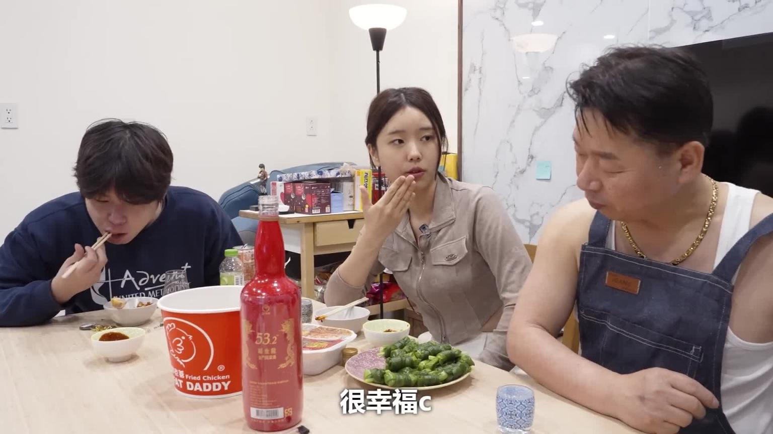 韩国的一个家庭移居到台湾了...融入台湾本土的韩国家庭 预览截图 5