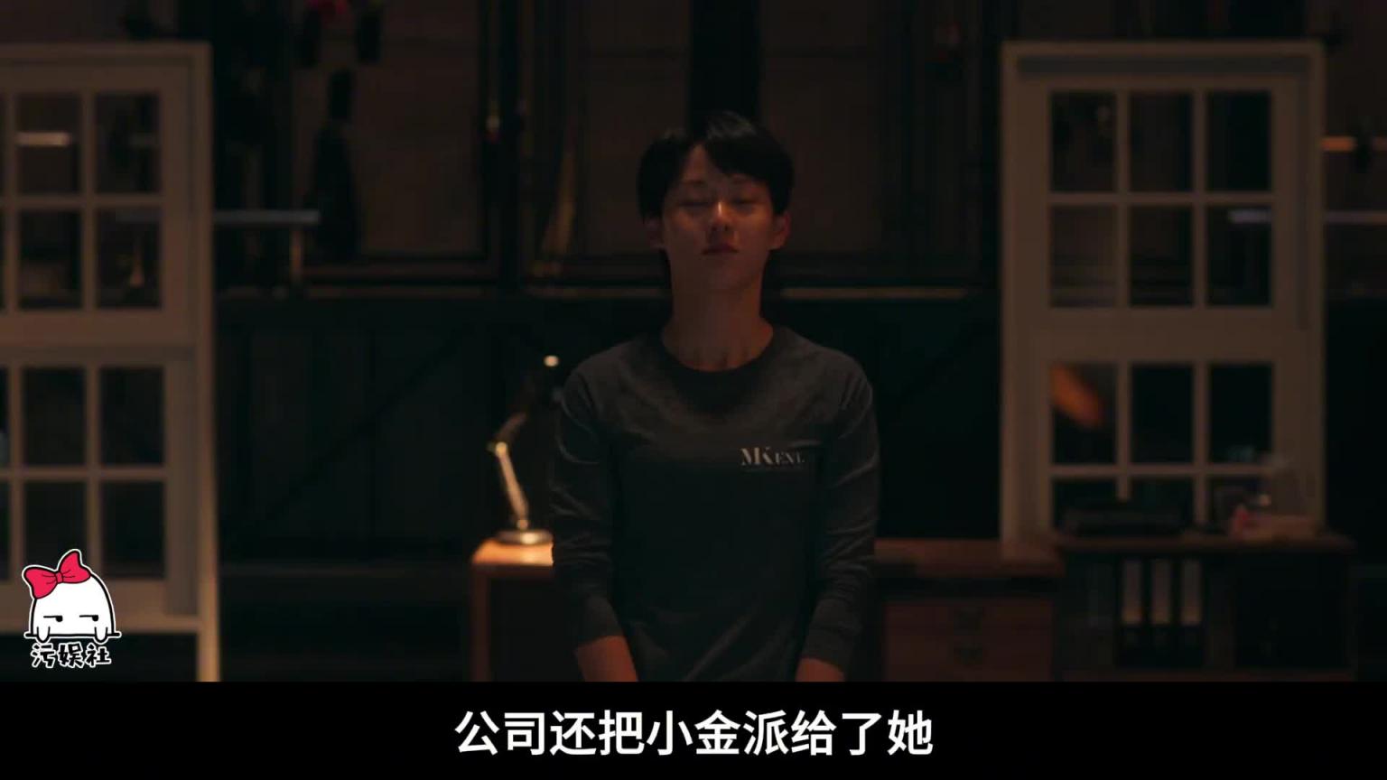 杀疯了!韩国第一欲女,回归就是顶级尺度! 预览截图 7