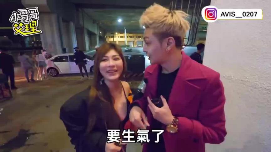 配对系列又来了!多人运动对象找起来! 预览截图 2