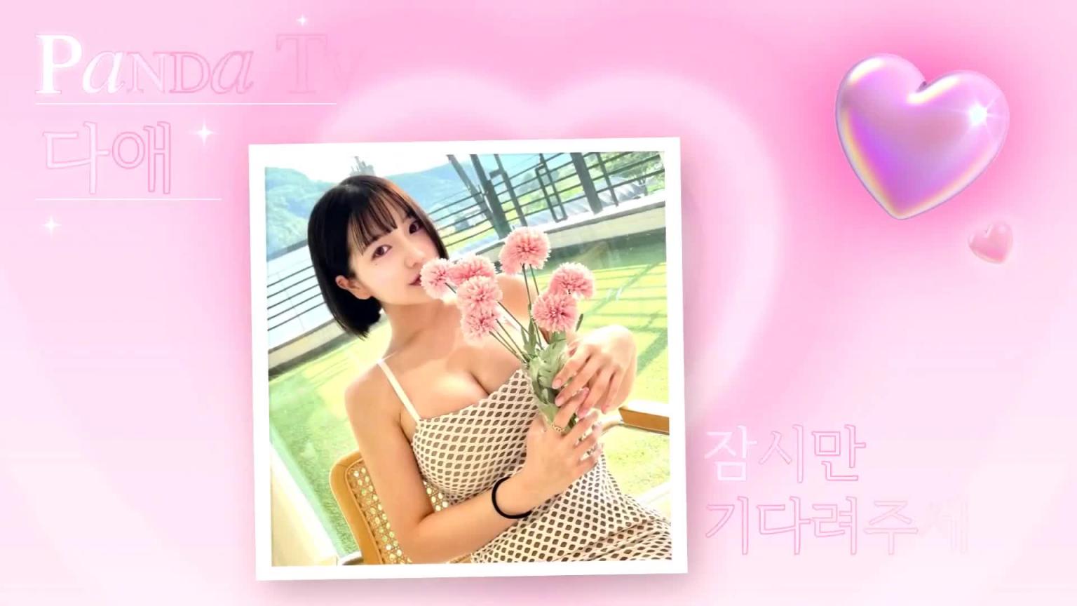 KBJ-25010686 预览截图 4
