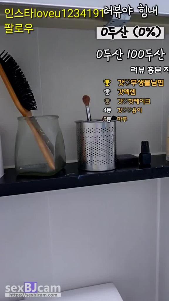 KBJ-24090240 预览截图 4