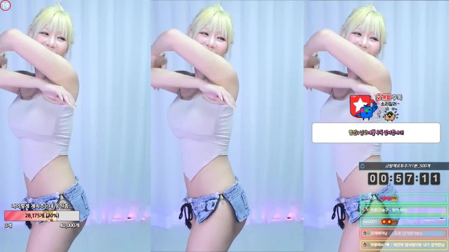 KBJ-24080815 预览截图 6