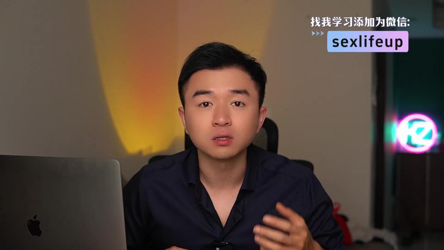 你以为的缺点，有可能才是你在感情和事业上成功的理由！ 预览截图 7