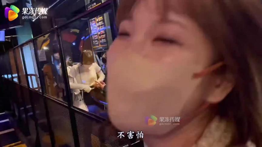 果冻传媒 GDCM-046 我和极品女友的夏日浪漫之旅第二弹 预览截图 1