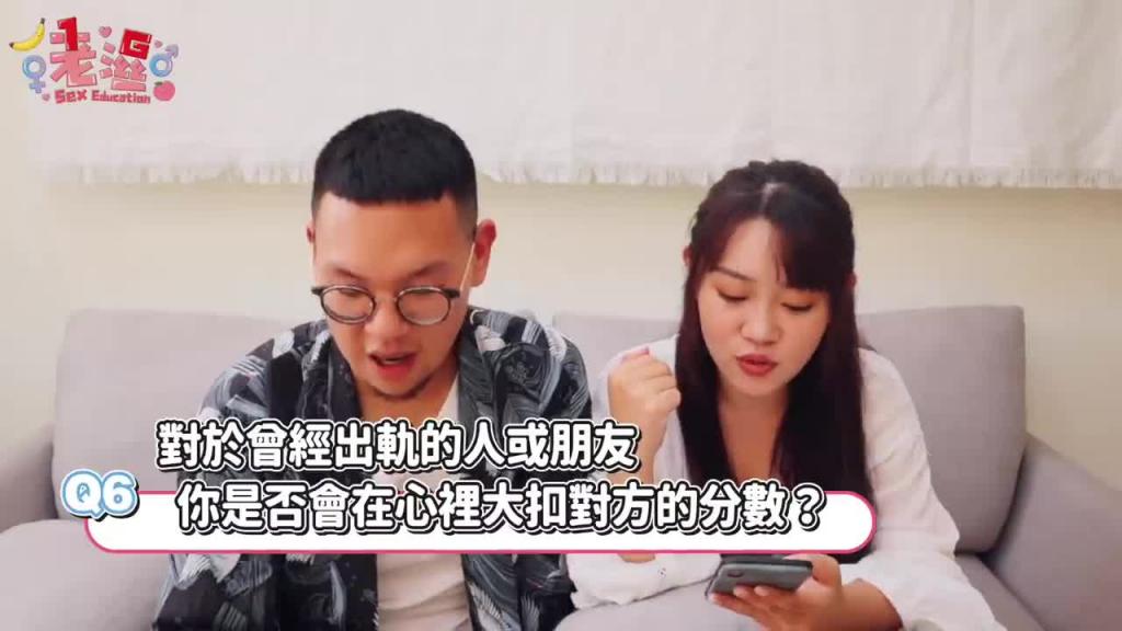 实测女生对出轨的态度，肉体出轨还是精神出轨严重？居然一两次没关系？ 预览截图 11