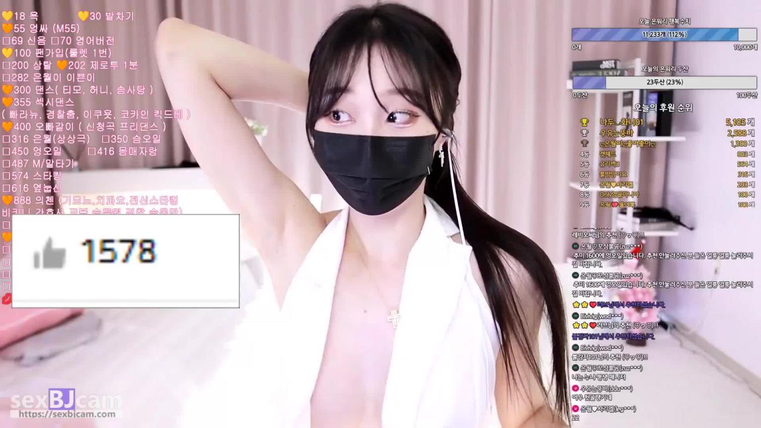 KBJ-24051104 预览截图 1