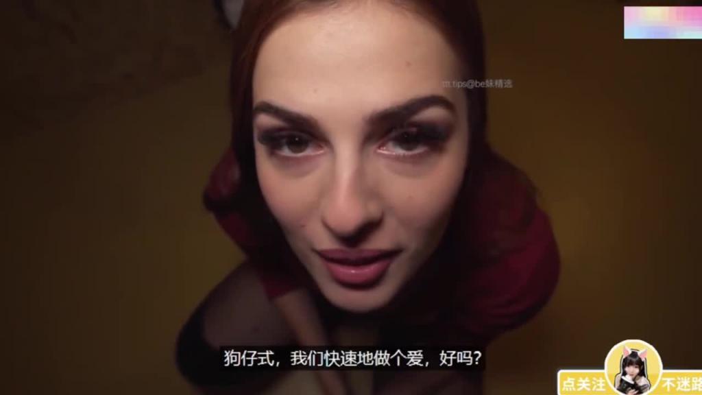 【捷克搭讪】冒充模特经纪人搭讪极品黑丝站街女,操的好爽! 预览截图 6