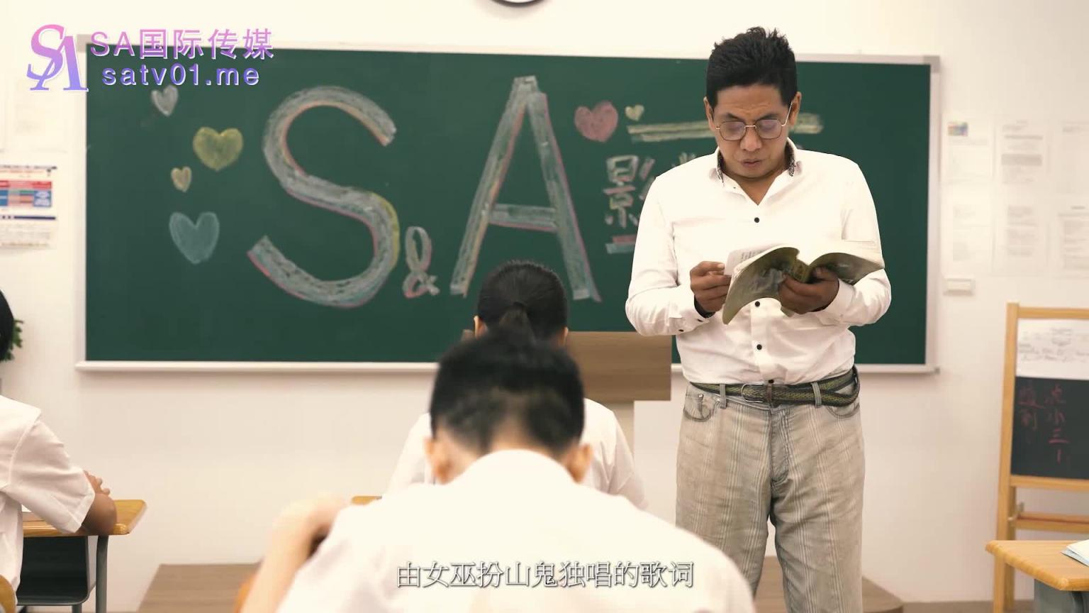 TWA0024-思春期的诱惑EP1 预览截图 12