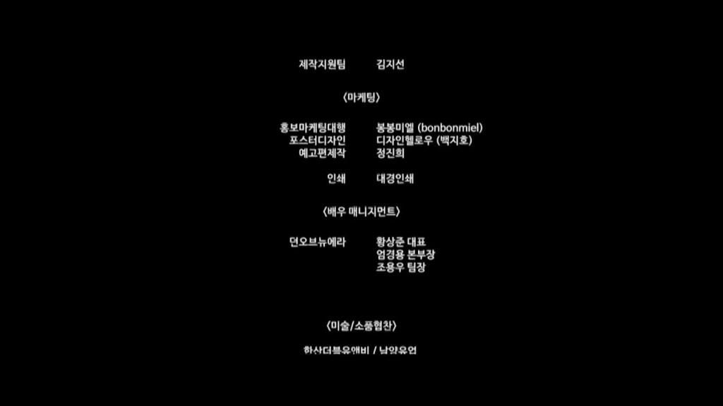 韩国-我有时候也想成为A片主人公 预览截图 12
