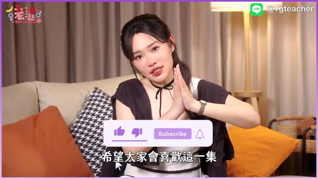 爽度超过「射后吸」?吸蛋蛋直接升天?幸事调查局 预览截图 12