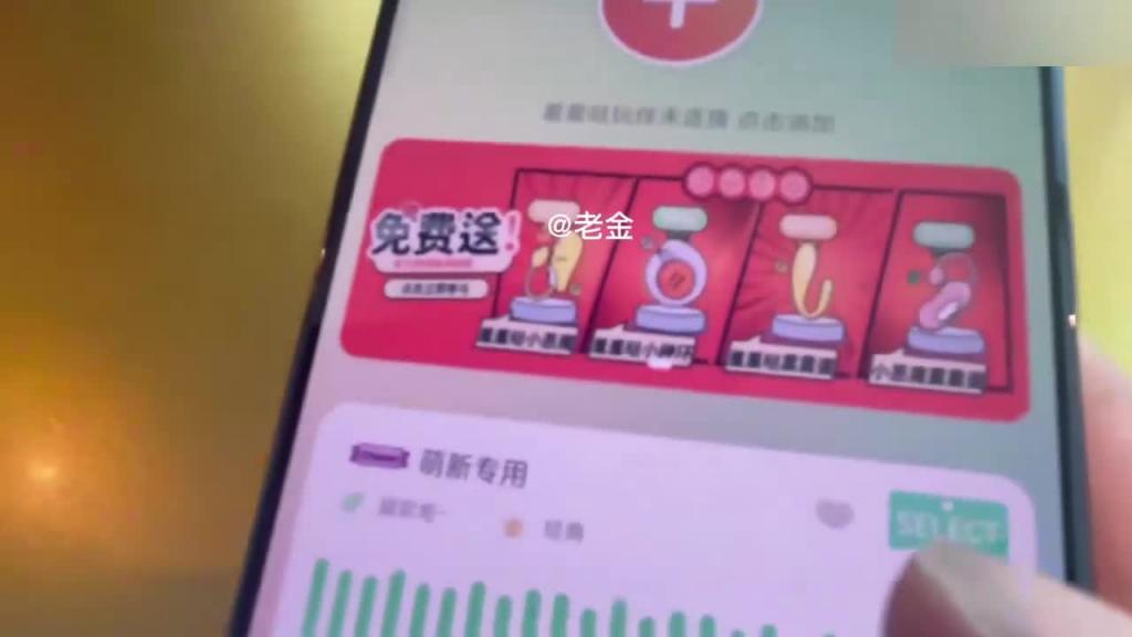 19岁京妹【熊猫宝贝】楼道野战和表哥乱伦梦想被100人操 预览截图 8