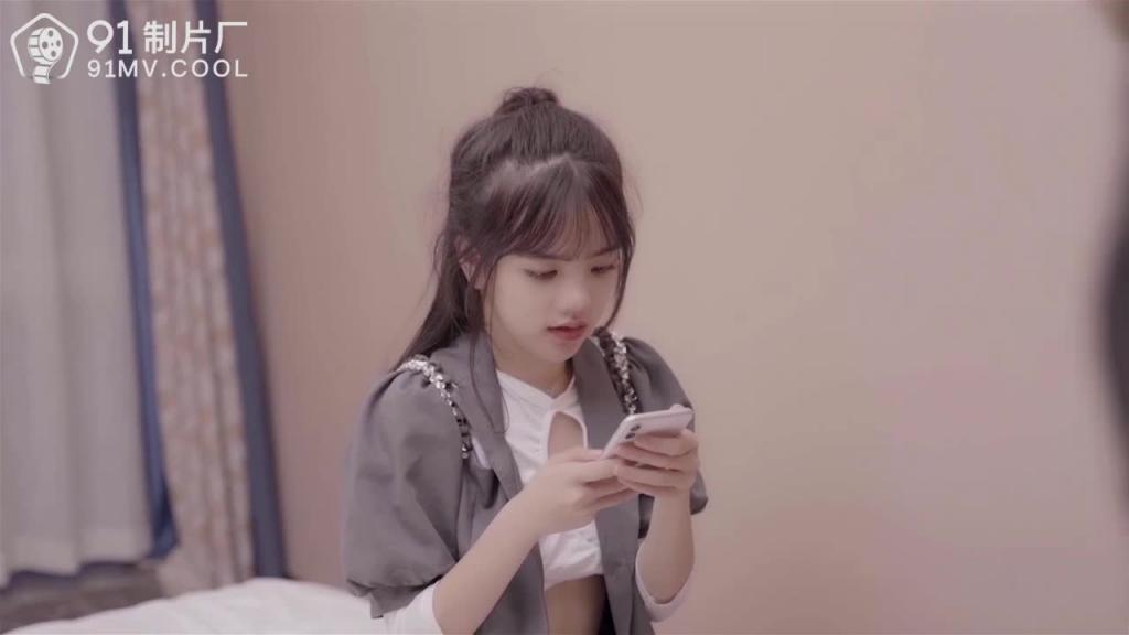 91CM-182手机的秘密-潘甜甜 预览截图 3